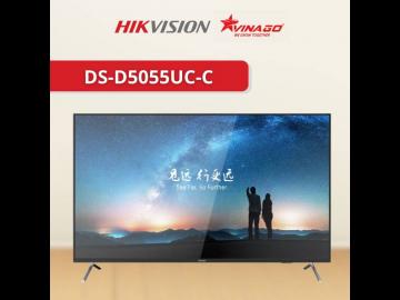Màn hình chuyên nghiệp HIKVISION 55 INCH 4K - DS-D5055UC-C - Sắc nét từng pixel