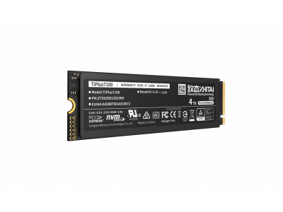 ZHITAI TiPlus7100 2TB SSD 7000MB/s PCIe Gen4 - YMTC Xtacking 3.0 TLC