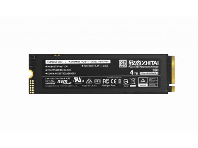 ZHITAI TiPlus7100 2TB SSD 7000MB/s PCIe Gen4 - YMTC Xtacking 3.0 TLC