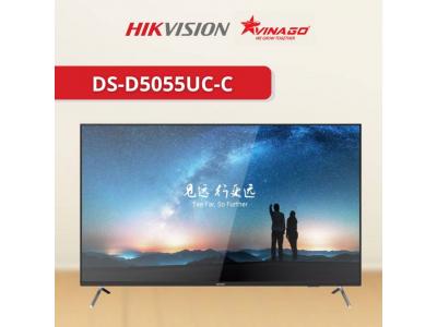 Màn hình chuyên nghiệp HIKVISION 55 INCH 4K - DS-D5055UC-C - Sắc nét từng pixel